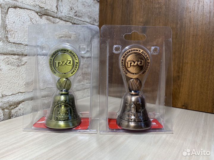 Колокольчик ржд