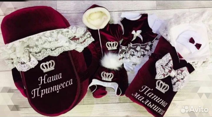 Комплект зимний на выписку