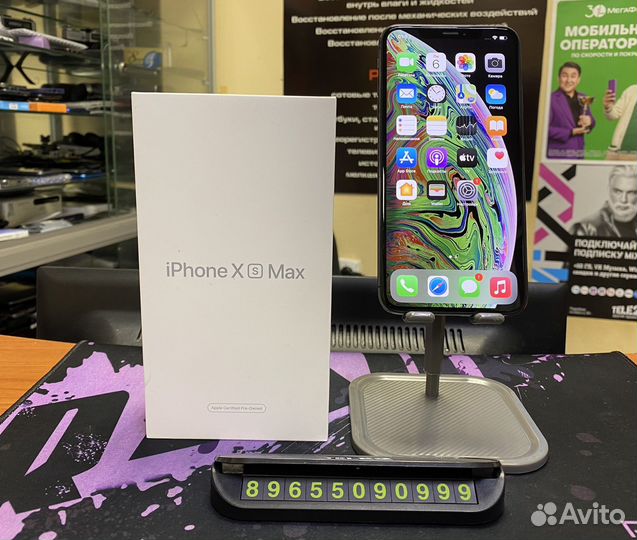 iPhone Xs Max, 64 ГБ