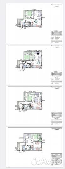 Планировочное решение