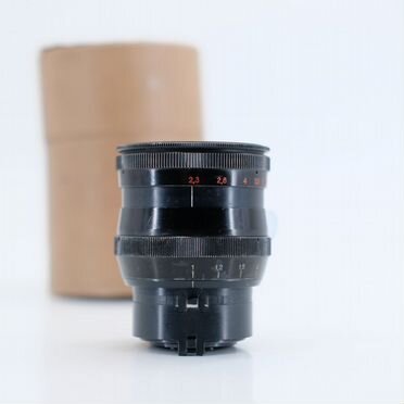 Ломо окс2-75-1 75mm f/2.8,отл.сост