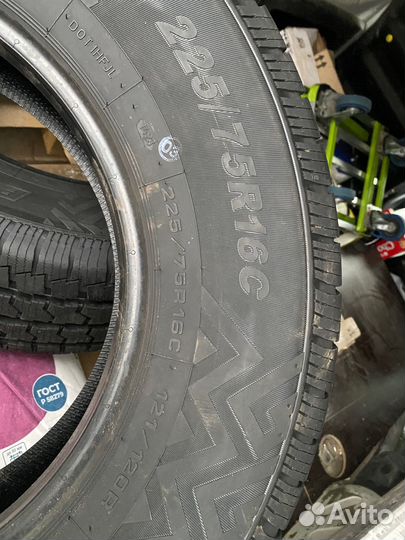 Cordiant Business CA 2 225/75 R16C 121R