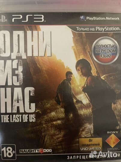 Sony playstation 3 игры