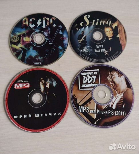 Музыкальные mp3 и cd диски