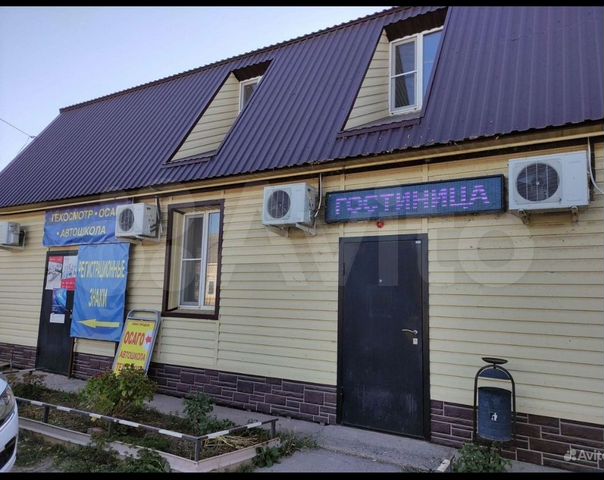 Изюминка юбилейная ул 36а палласовка фото