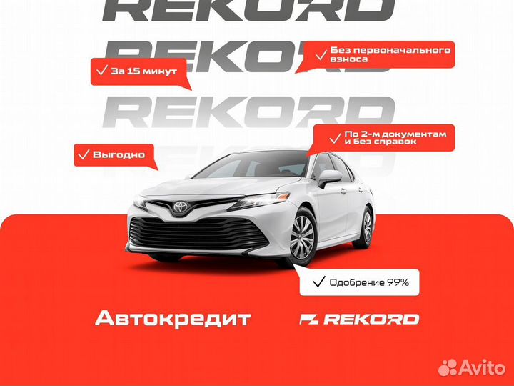 Kia Rio 1.6 AT, 2012, 150 542 км