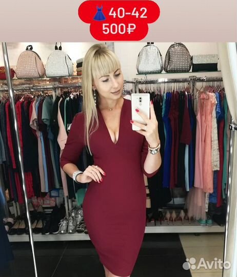 Женские платья много разных