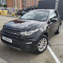 Land Rover Discovery Sport 2.2 AT, 2016, 171 000 км, с пробегом, цена 1 850 000 руб.