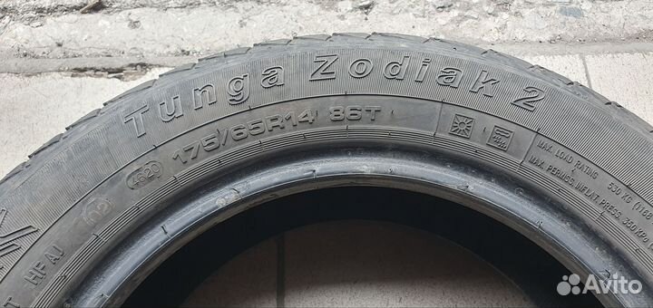 Tunga Zodiak 2 175/65 R14 86T