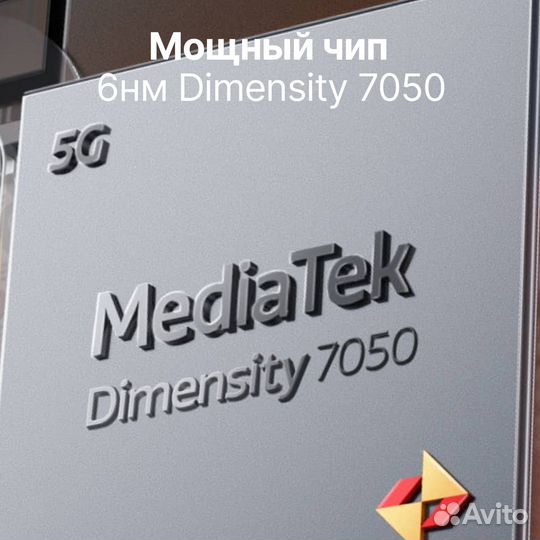 realme 11 Pro, 8/128 ГБ