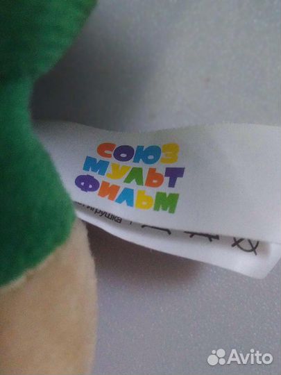 Заяц из Ну-погоди