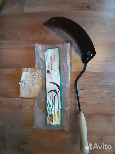 Коса ручная складная СССР