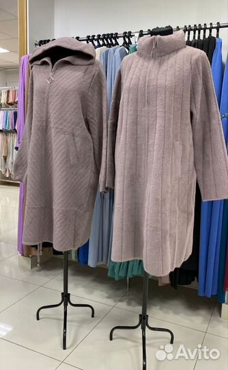 Мусульманская одежда