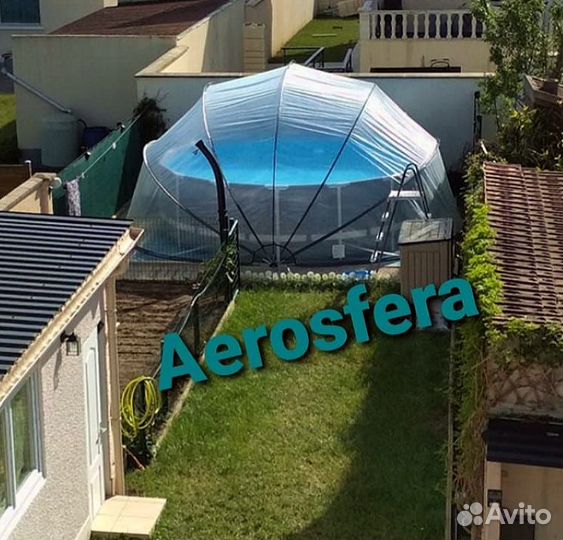 Купол для бассейна