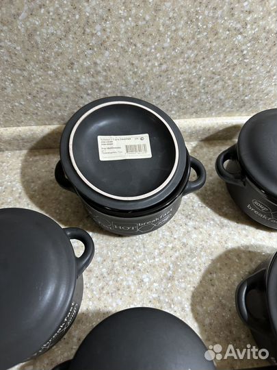 Горшок для запекания