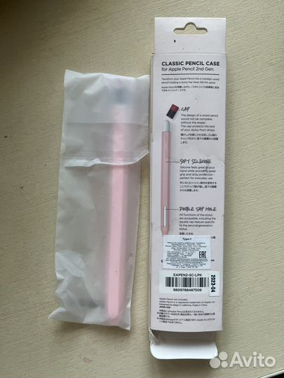 Чехол Elago для Apple Pencil 2 Silicone case pink