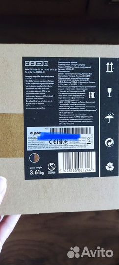 Стайлер dyson airwrap complete синий