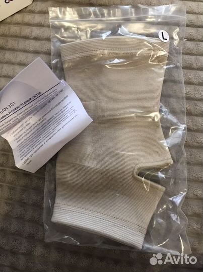 Бандаж на голень и голеностопный сустав