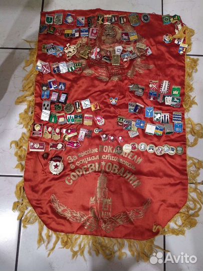 Значки, медали СССР