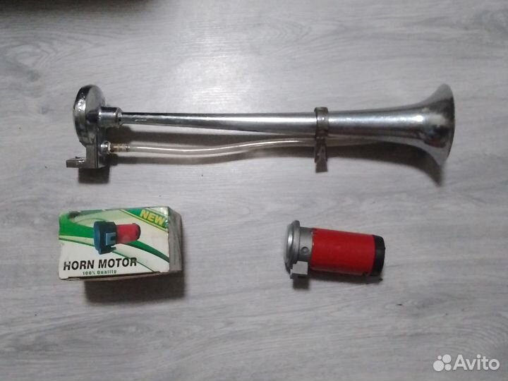 Горн автомобильный (дудка)