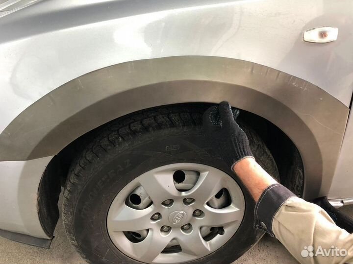 Киа Карнивал 2 арки