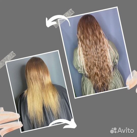Наращивание волос