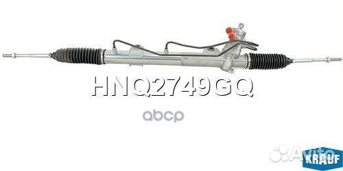 Рейка рулевая nissan primera P12 01-07 с гур HN