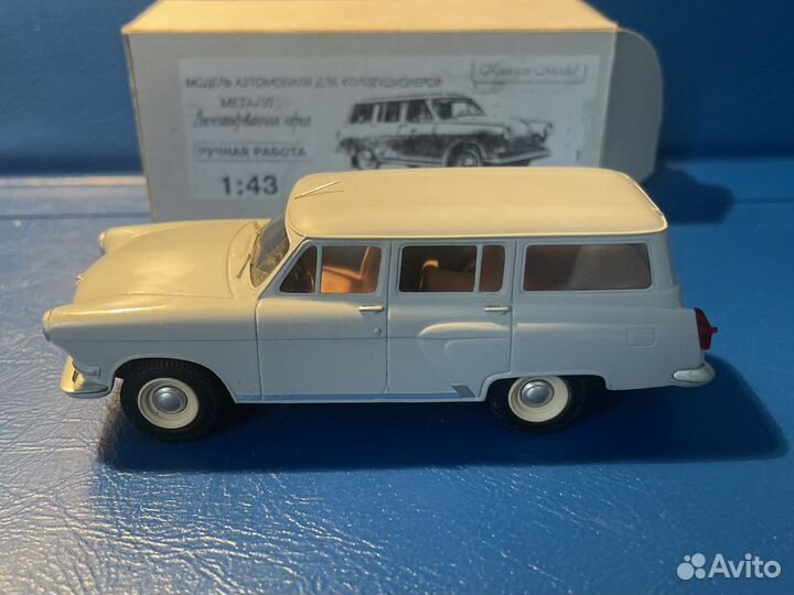 Модель автомобиля Газ-22В «Волга»
