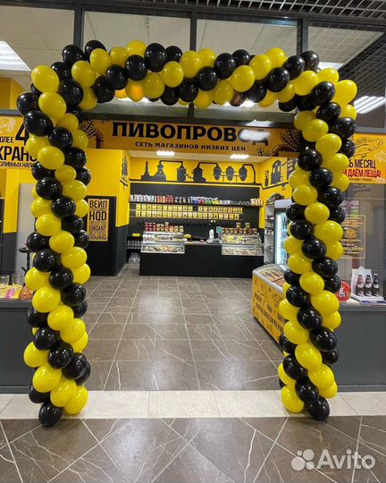 Продавец разливного пива