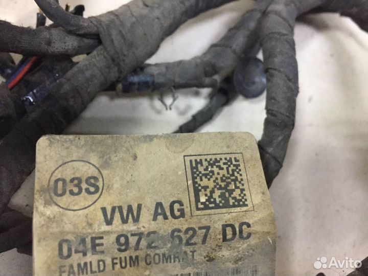 Проводка двс Skoda Octavia A7 2013