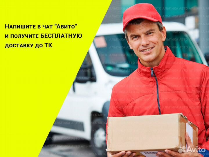 Коробка АКПП Opel Zafira A 60-41SN, AF17