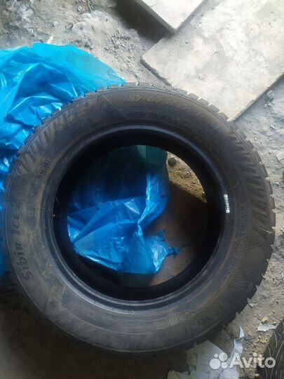 Matador MP 30 Sibir Ice 2 185/65 R15