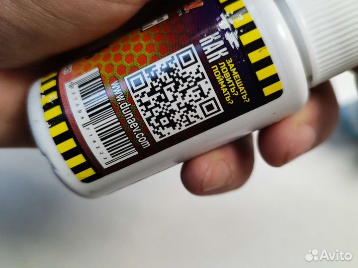 Спрей дип dunaev