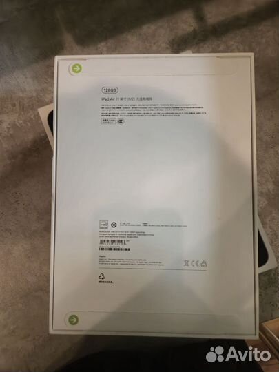 iPad air 11 m2 128gb 2024