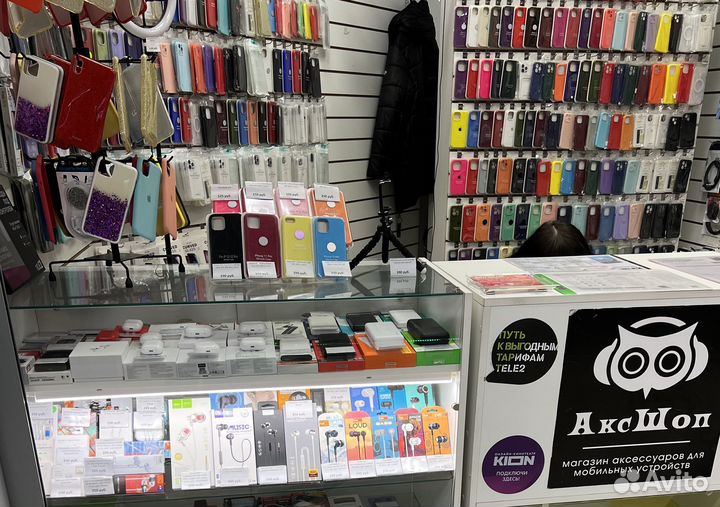 Чехол на iPhone 11/12/13/14/15