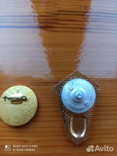 Значки (ромбы) ссср, комплект портсигар и зажигалк