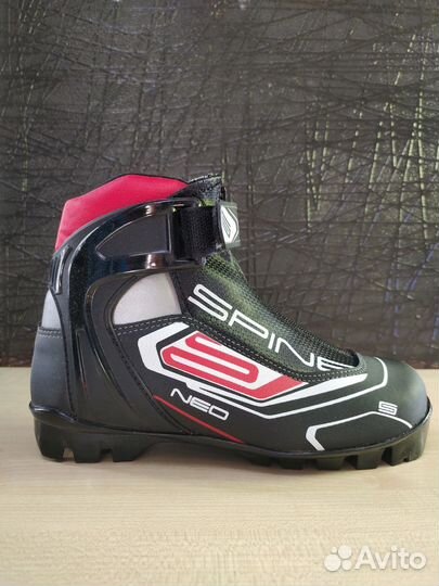 Ботинки лыжные Spine /Новые