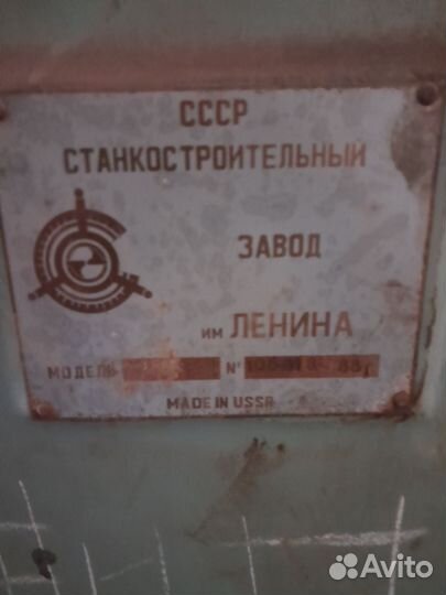 Токарный и сверлильный станок