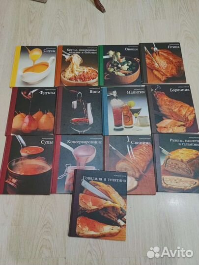 Книги хорошая кухня