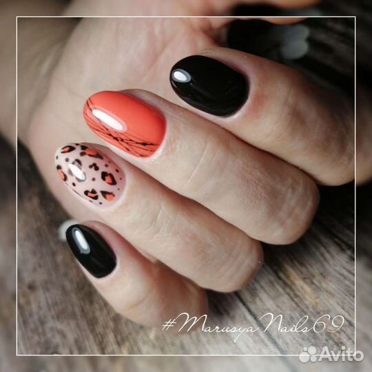 Мастер маникюра на дому