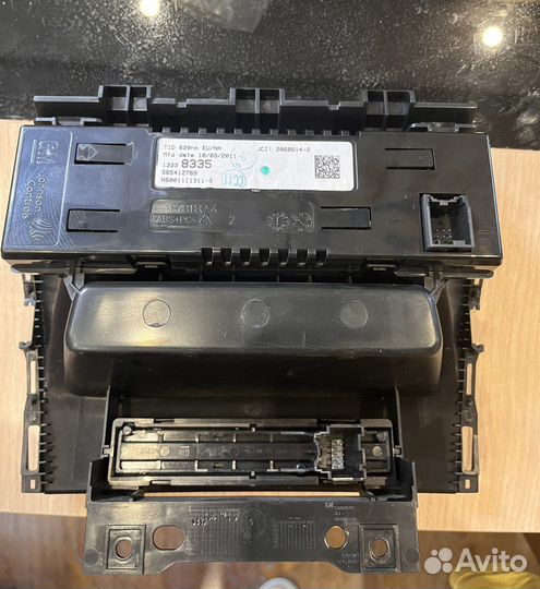 Магнитола CD 300