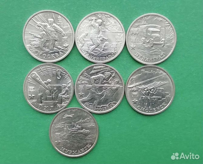 Набор монет 1992-1993 Россия