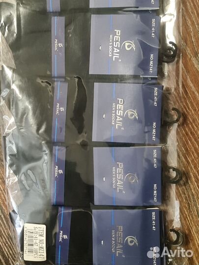 Носки детские