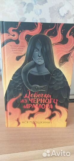Современные детские книги