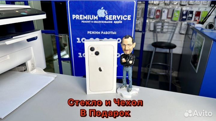 iPhone 13, 128 ГБ