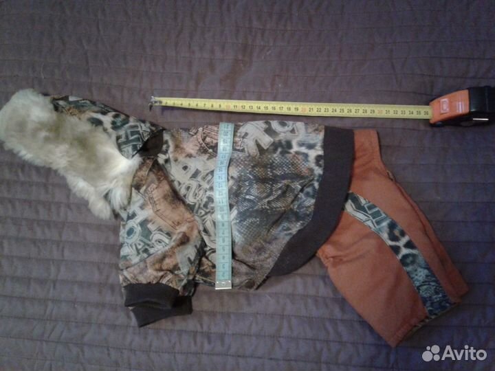 Куртка - комбинезон для собаки 30 см по спинке