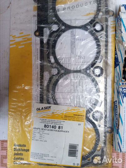 Прокладка и болты гбц двигателя AKQ