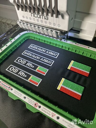 Вышивка шевронов