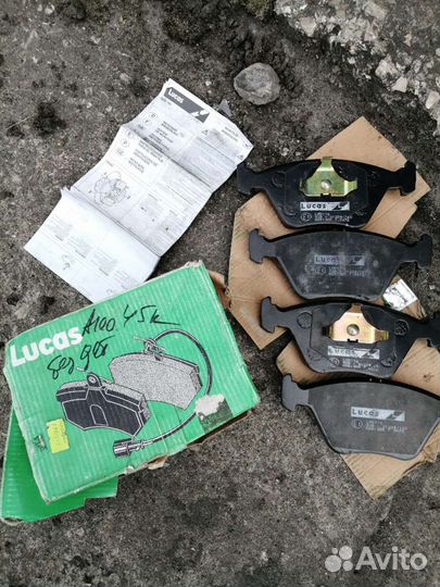 Колодки перед для BMW 525