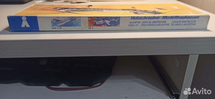 Сборная модель вертолета Як-24 p гдр plasticar